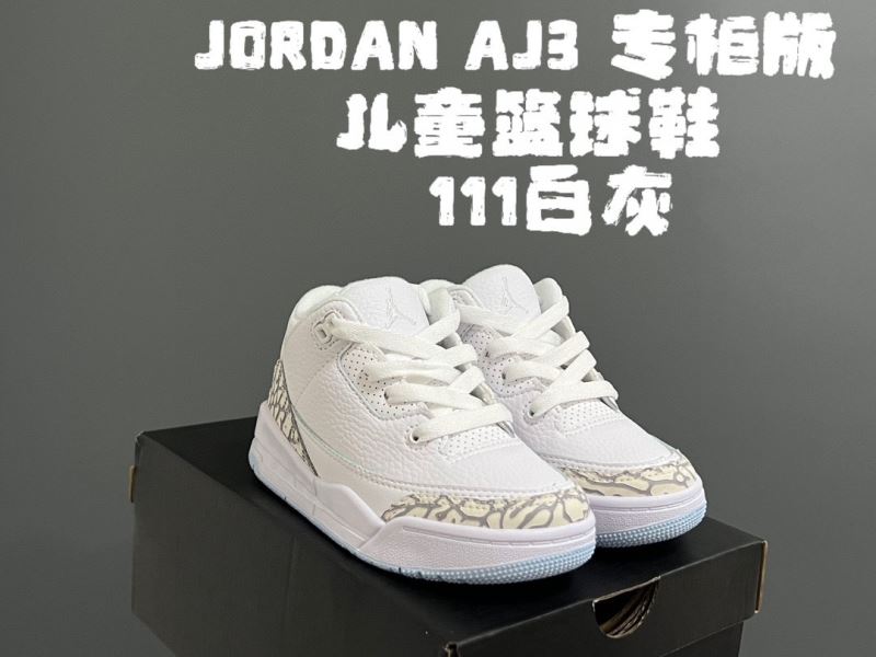 AIR JORDAN SHOES